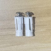 蓋板-塑料膨脹 2個 一對,孔14-19毫米 可安裝 × 1個
