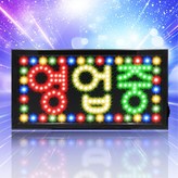 A형_영업중 3색보드 × 1세트