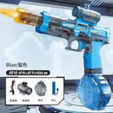 火光小冰鼠 / 連體 透明藍 英文彩盒 × 1個