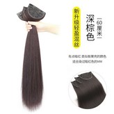 深棕色/暗紅色/78%的選擇, 40釐米一片裝 一片式局部接長直髮 × 1個