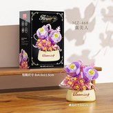MZ—468虞美人140顆粒彩盒裝 × 1套