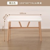 暖白色 × 1個