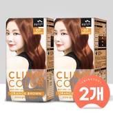 07 오렌지브라운