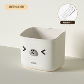 白色（含掛杆） × 1個