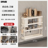 簡約款 奶白色:如圖 × 1個