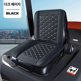 블랙베이지 × 1개