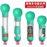 綠色,30卷 配套垃圾袋 顏色隨機 × 1個