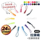 墨綠 × 1件