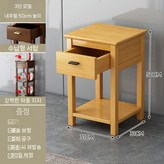 원색 2겹 서랍 포함 - 50cm × 1개