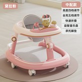 粉色 腳墊 × 1個