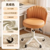 SGS防爆氣杆：橘色 配 鐵藝軸承輪 × 1個