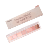 010 그린 곳 까지가 제 눈 입니다만