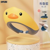 黃色＋洗頭杯＋洗頭刷【新一代防菌防黴 防迴流 護眼護耳】:如圖