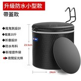 黑色基礎款 × 1個