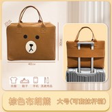 棕色小熊【1個裝】 × 1個