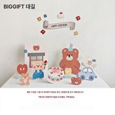 웜 베이지 작은 곰 × 1개