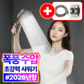 다크그레이 × 1개