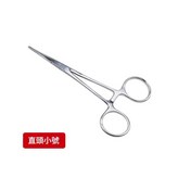 止血鉗12.5CM直頭 規格如圖 × 1套