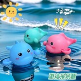 粉色戲水呆呆豚 × 1個
