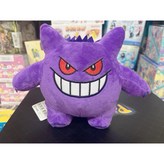 15公分耿鬼娃娃,毛絨娃娃 × 1個