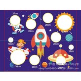 우주비행사 1장 구슬 미포함 × 1개