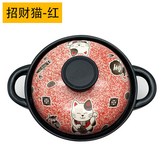 招財貓-紅【黑金剛】,1.5升-明火 × 1個