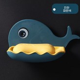 딥 블루 × 1개