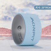 天空藍 經典加寬[25*19CM] × 1個