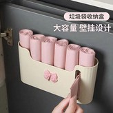奶油白【壁掛無痕貼+蝴蝶結】垃圾袋收納盒 × 1個