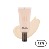 AF1 아이보리(ivory)