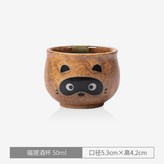 福貍酒杯 × 1個