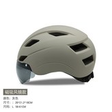 灰色,L × 1個