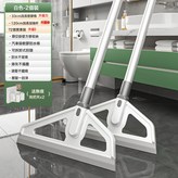 純白款-烤瓷白杆2件套實惠裝贈2個無痕拖把夾:如圖所示 × 1個
