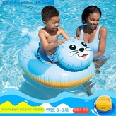 특가 캠퍼스 스몰 보트 0-8세 0.3kg × 1개