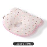 印花草莓, 硅膠枕 × 1個
