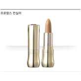 N21 라이트베이지