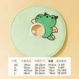 綠色飛豬（大小可調節）防水防舔,S 2.5-4公斤 × 1個