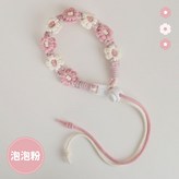 泡泡粉 × 1個