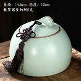 大號-汝窯魚罐--豆青,中號約150克，大號約300克 × 1個