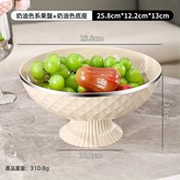 奶油白（渡銀邊）+底座:如圖 × 1個