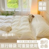 小啵典【乾淨衛生】【有收納袋】:【A類棉】【火車臥鋪】0.8x2.05 × 1個