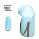 加高彎口護膝款天藍色 × 1個