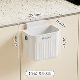 白色（小號無蓋） × 1個