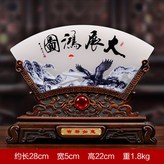 屏風大展宏圖:如圖所示 × 1件