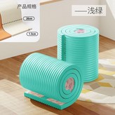 淺綠 升級款 寬20cm*1.3cm厚,2米-無痕免貼 環保無甲醛 × 1個