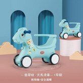 天馬滑行車 翡翠綠 故事機 護欄 × 1個
