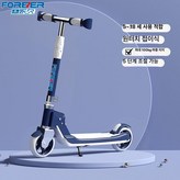 아주르블루 A × 1개