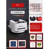 C_ACE5 3세대 발권기 × 1개