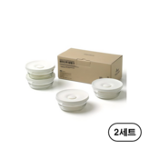 코코넛밀크(Coconut milk)