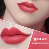슈가 피치 × 1개